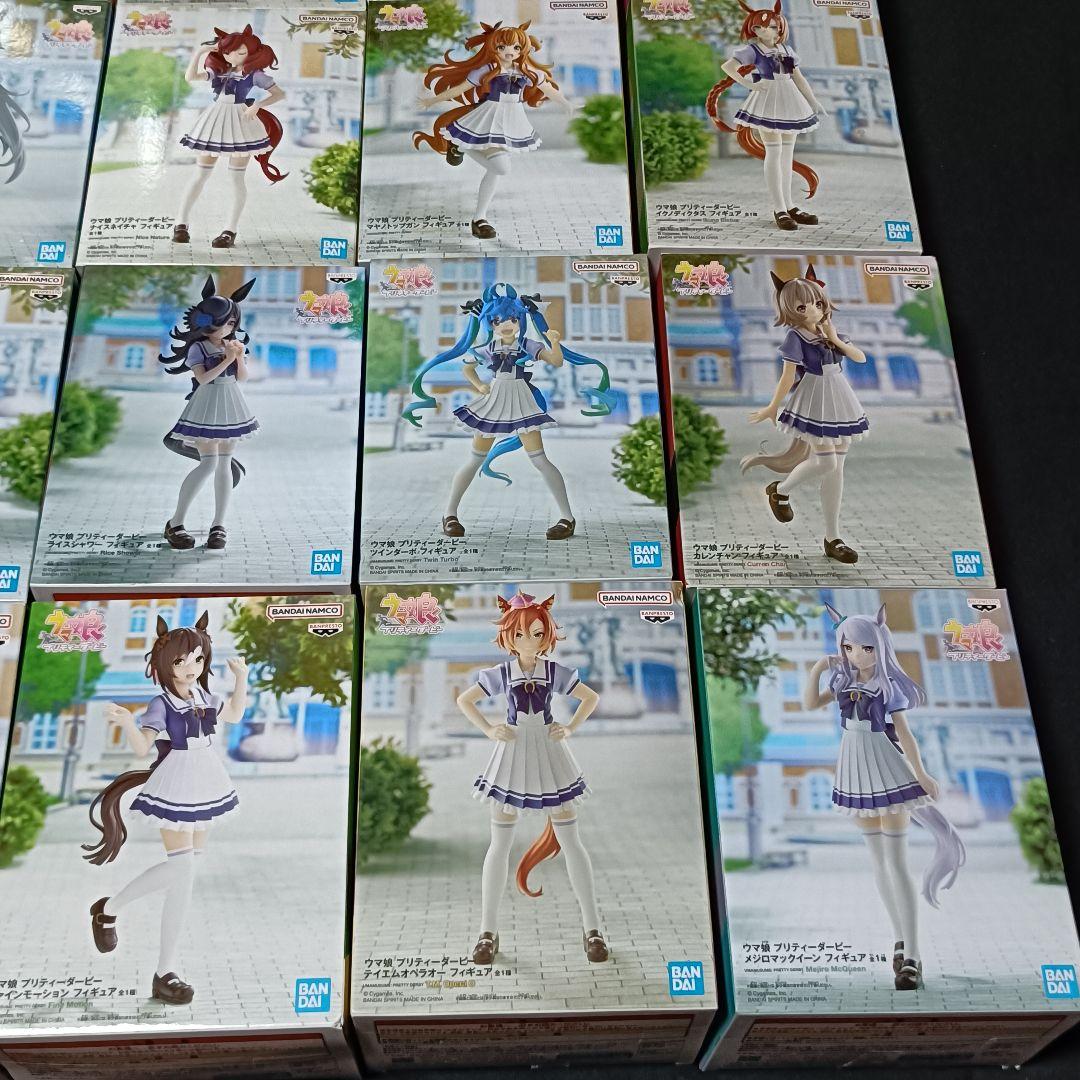 未開封 ウマ娘 プリティーダービー フィギュア 20体セット 制服