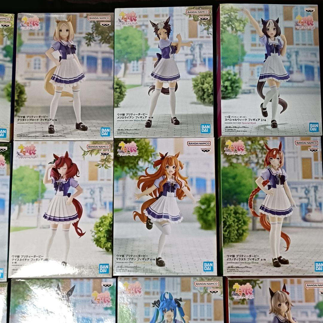 未開封 ウマ娘 プリティーダービー フィギュア 20体セット 制服
