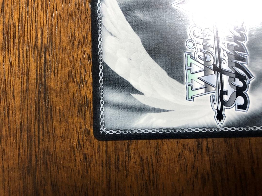 ヴァイス 学マス あっちも行きたいですわ！