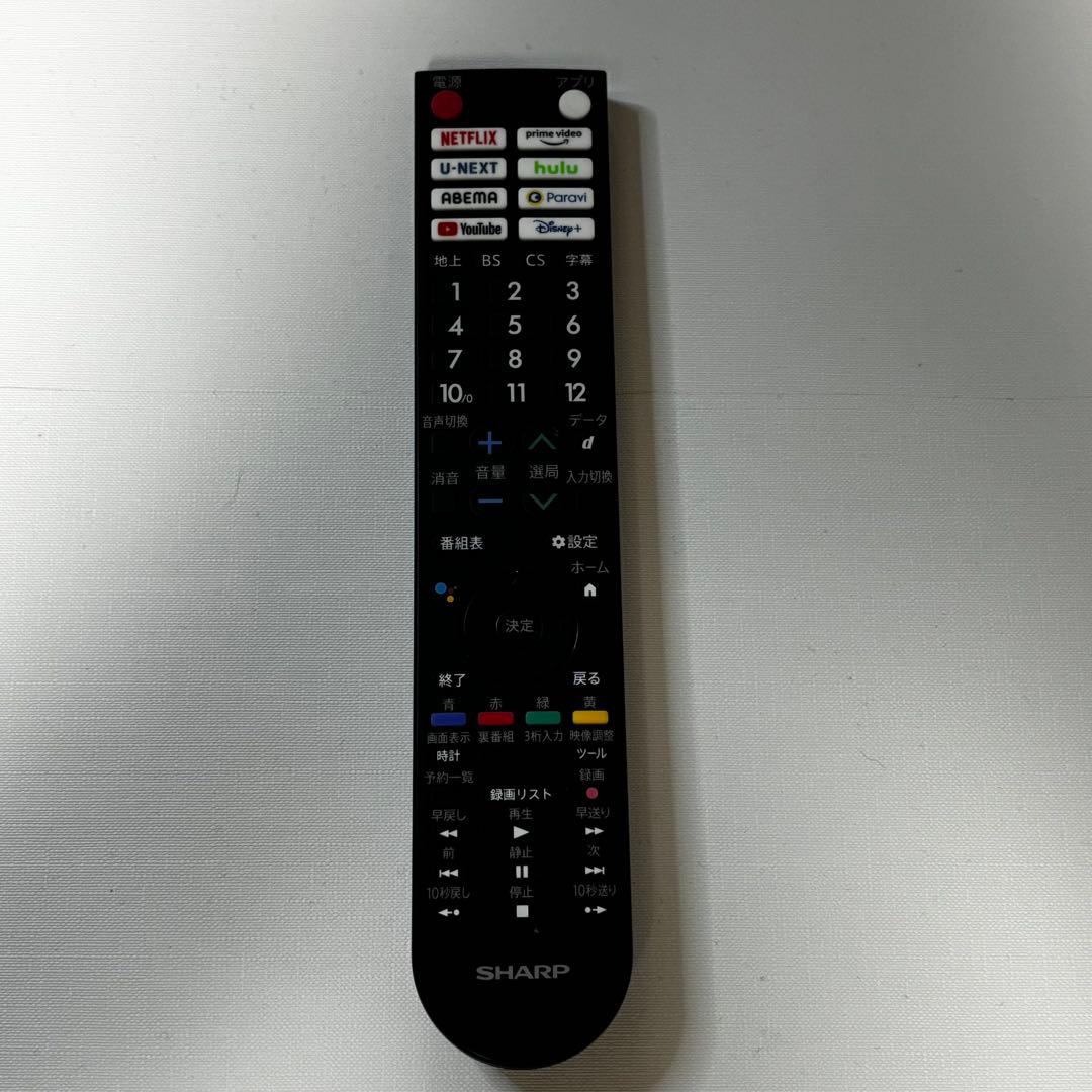 SHARPシャープ 液晶テレビ AQUOS 32インチ2T-C32EF1