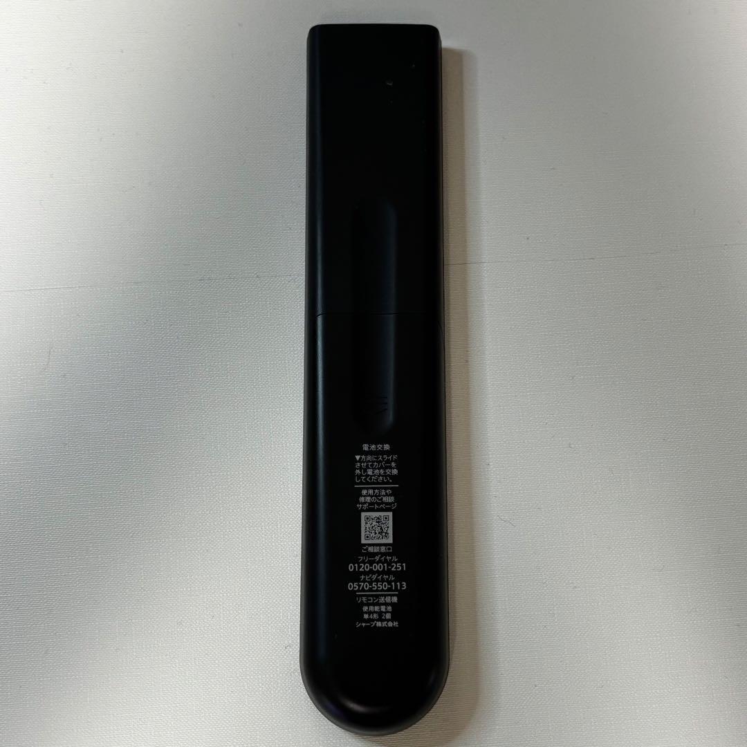 SHARPシャープ 液晶テレビ AQUOS 32インチ2T-C32EF1