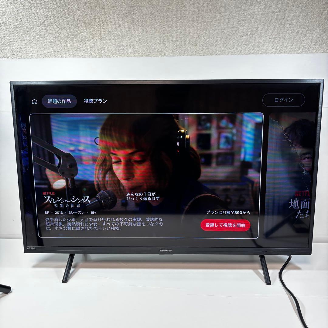 SHARPシャープ 液晶テレビ AQUOS 32インチ2T-C32EF1