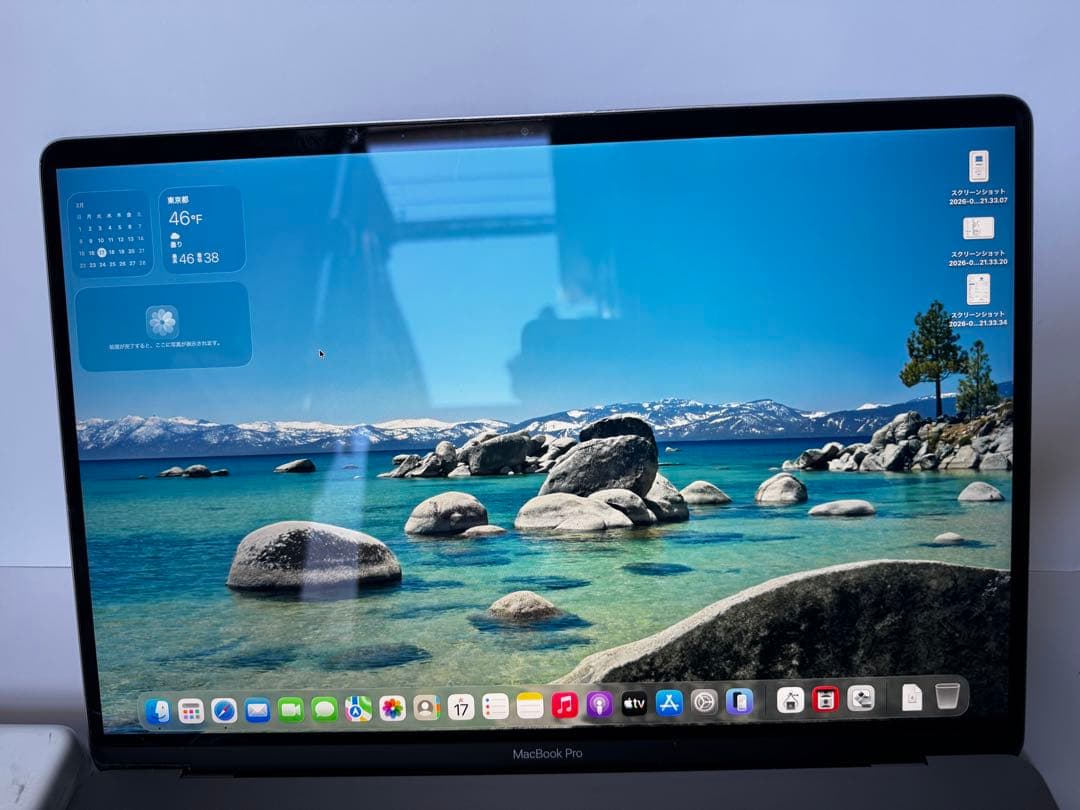 MacBook Pro 16インチ 2019 Windows10 導入済み