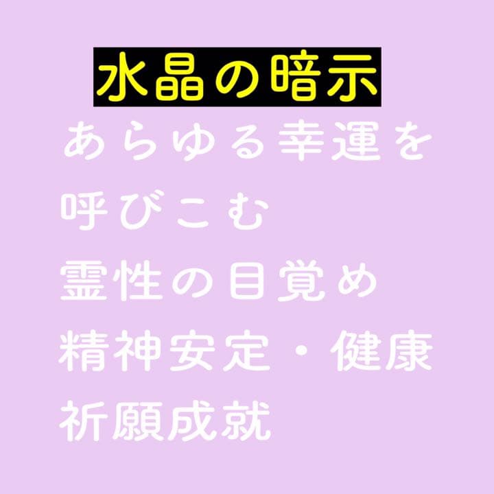 白蛇抜け殻入り＊プレミアムオルゴナイト＊ラピスラズリ&シトリン(金箔入)