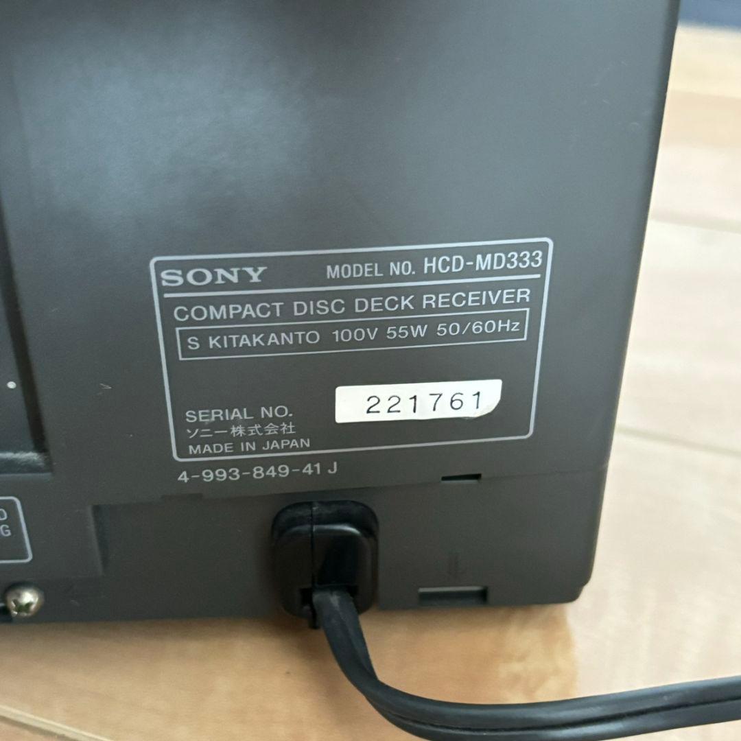 【CDMD動作確認済み♪】SONY ミニコンポ　HDC-MD333