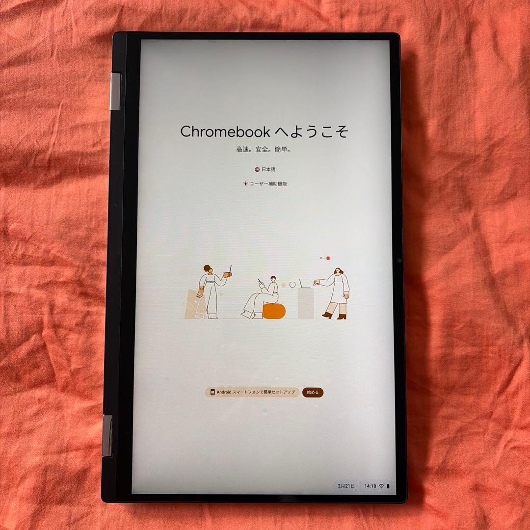 ASUS Chromebook Filp C434T m3 メモリ8GB