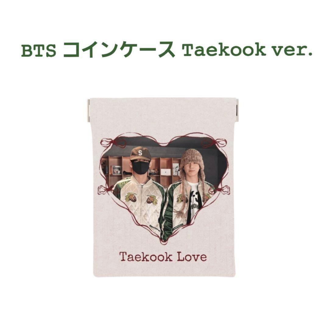 ぐく丸吉ページ