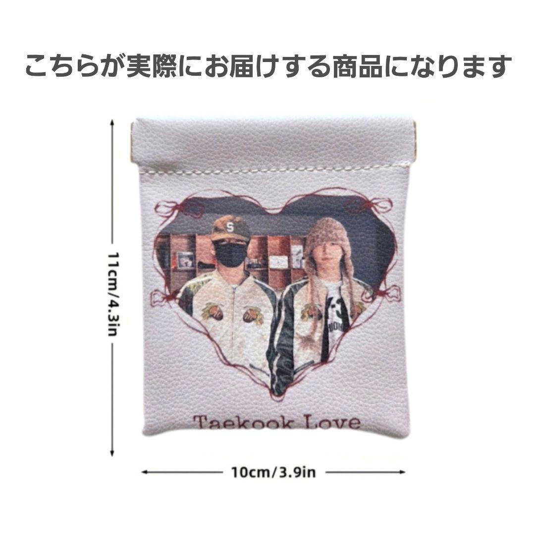 ぐく丸吉ページ