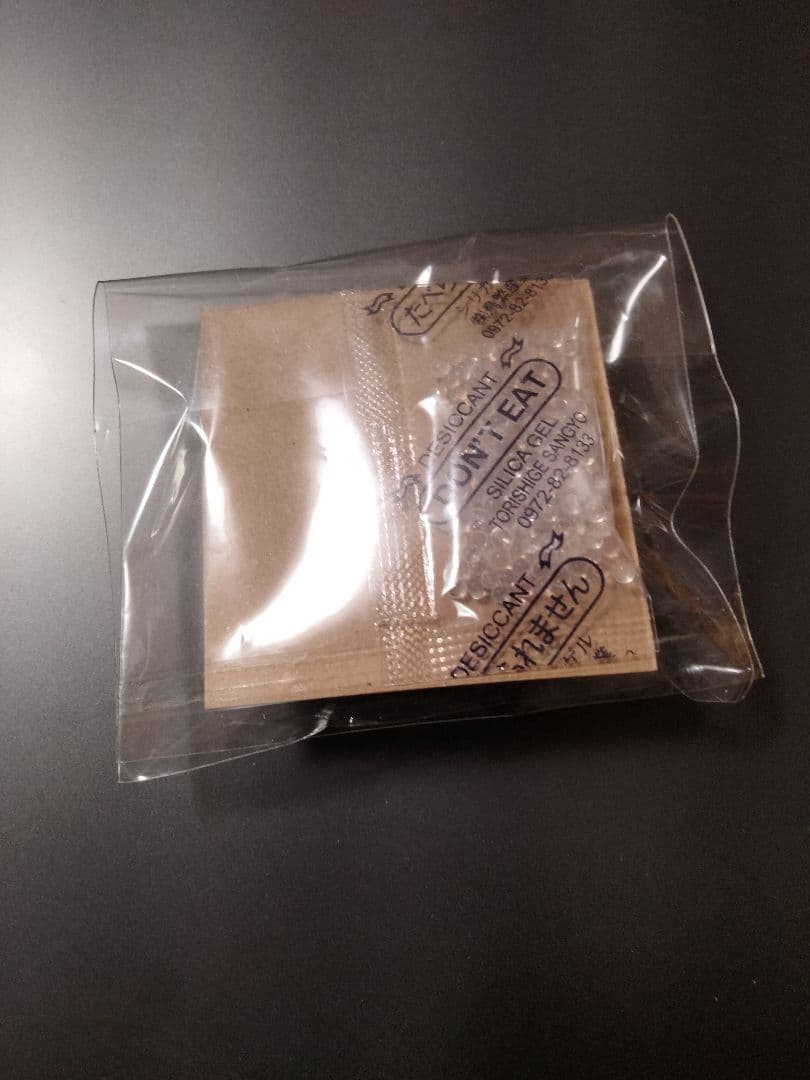 ぽぼっと　ハンドメイド　うさもち　くまもち