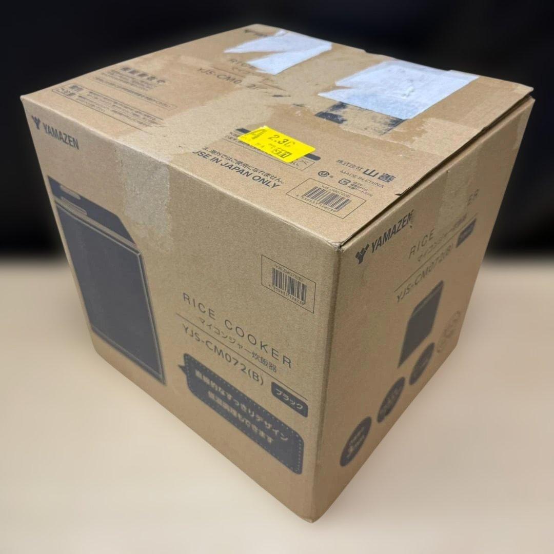 ★未使用　ヤマゼン　4合マイコン炊飯器　YJS-CM072　2025年製