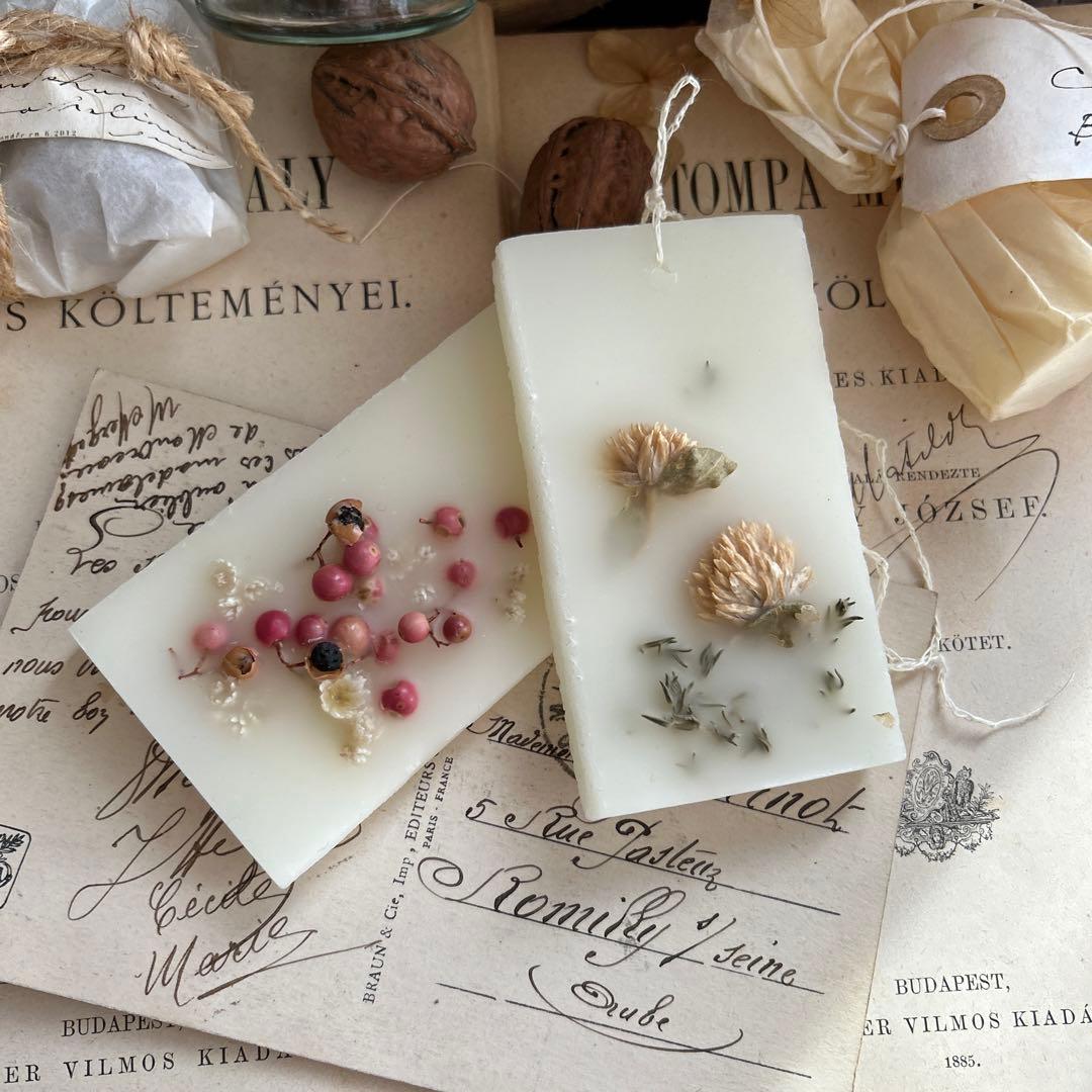 card_ya 蜜蝋のボタニカルタブレット キャンドル