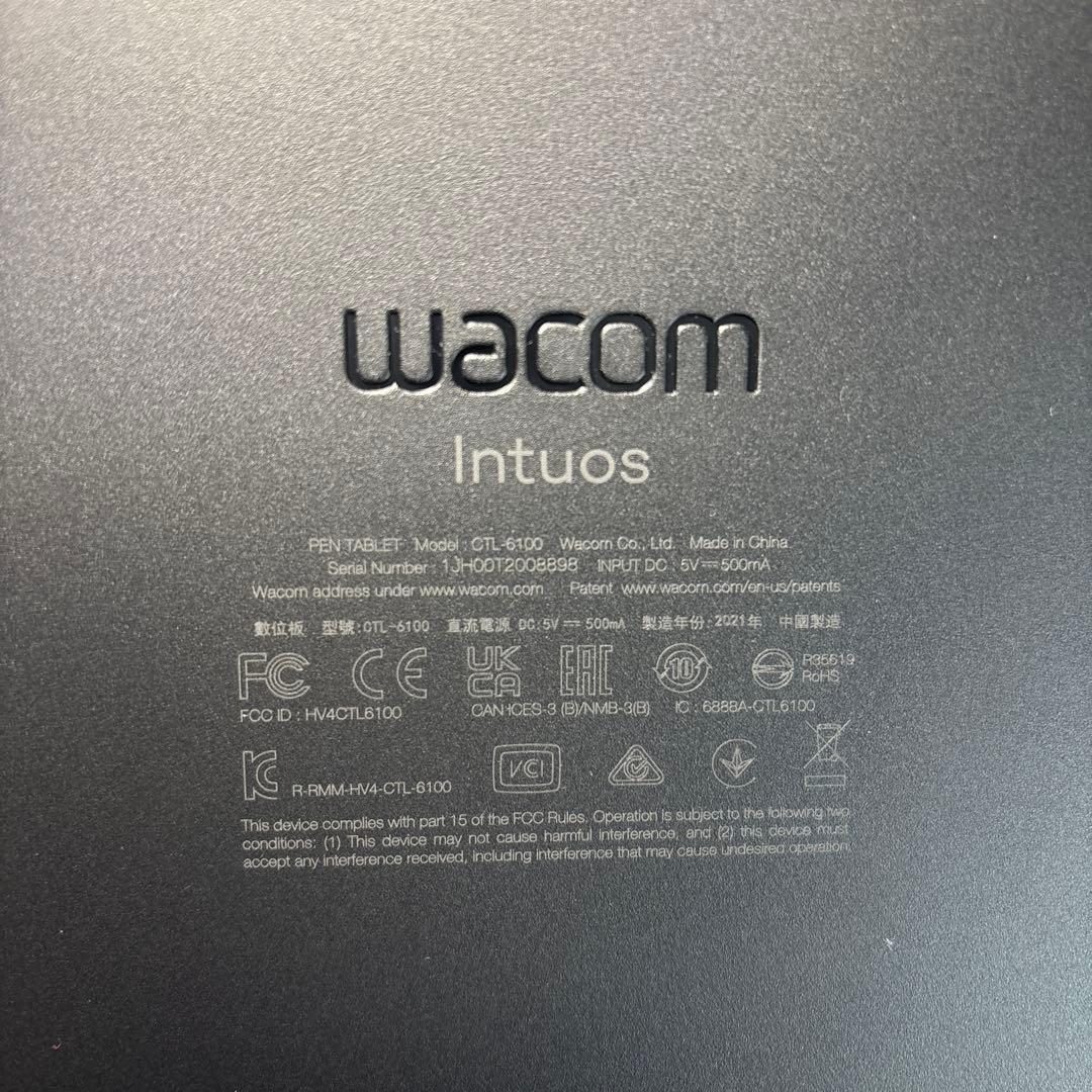Wacom Intuos Medium ベーシック ワコム ペンタブレット