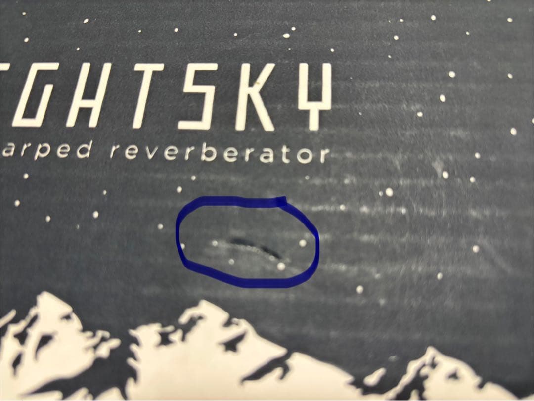 Strymon NightSky ナイトスカイ ギターエフェクター
