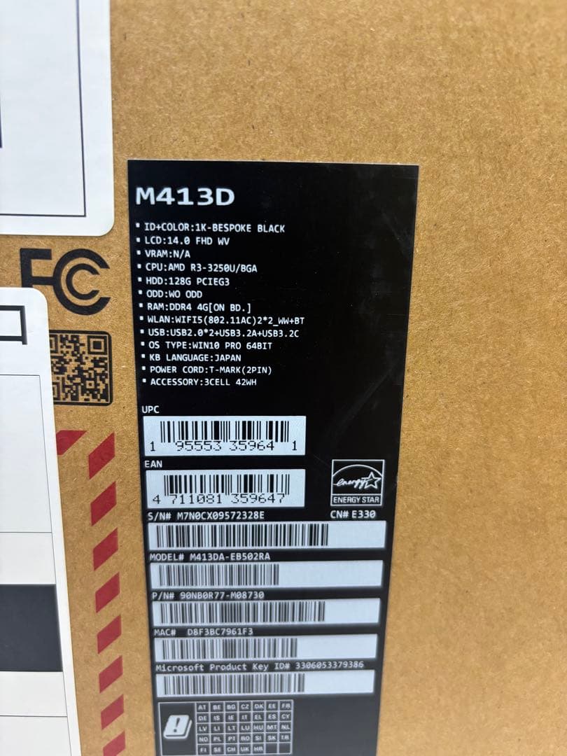 ASUS VivoBook ノートPC本体 M413D