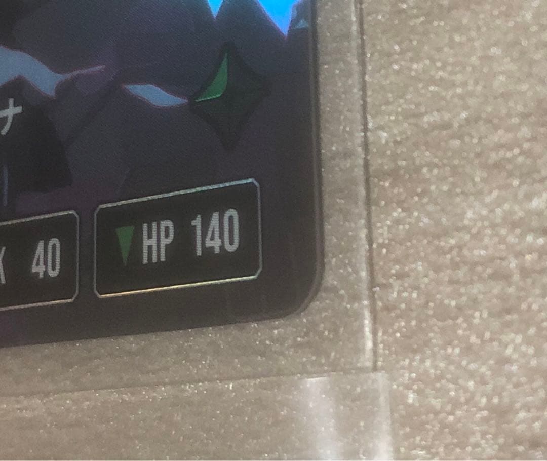 クロススターズ　LRP2枚　SR4枚　オフィシャルスリーブ全2種