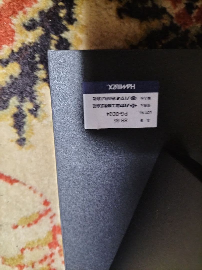 Hamaillox SB-65スピーカースタンド 高さ450