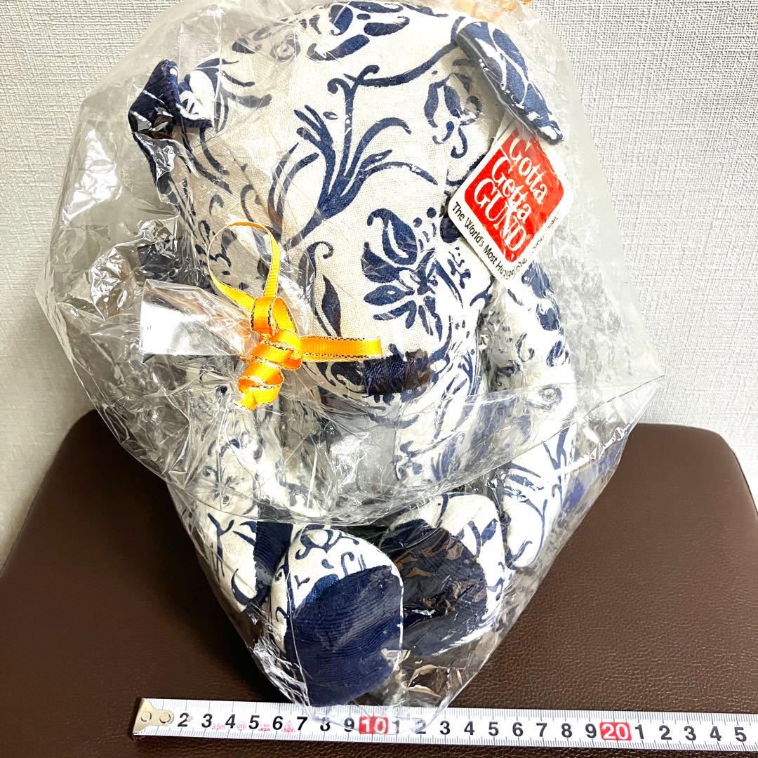 ガンド GUND ぬいぐるみ クマ ベア ペイズリー くま 熊 stuffed