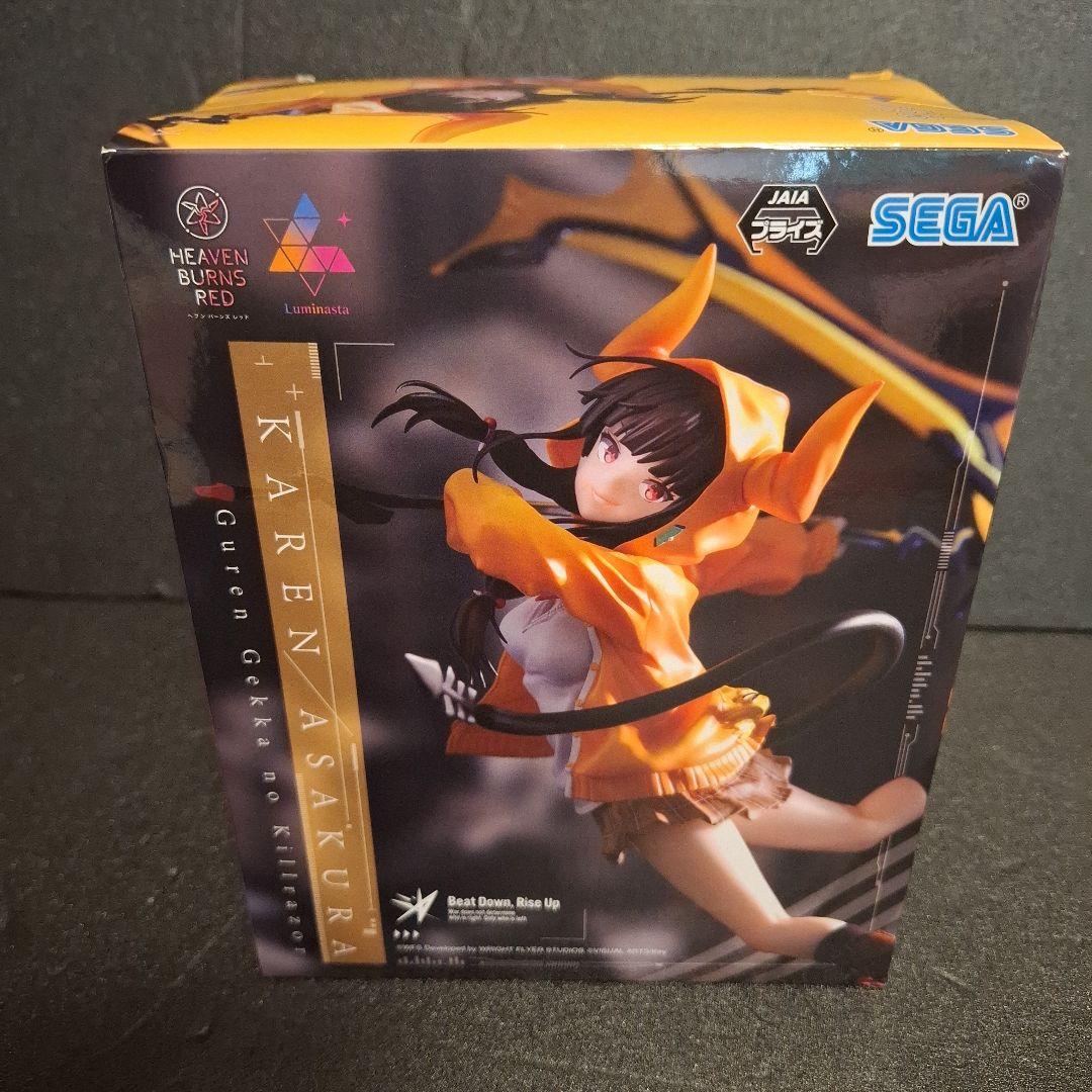 ヘブンバーンズレッド フィギュア ぬいぐるみ まとめ売り 月歌 可憐 タマ