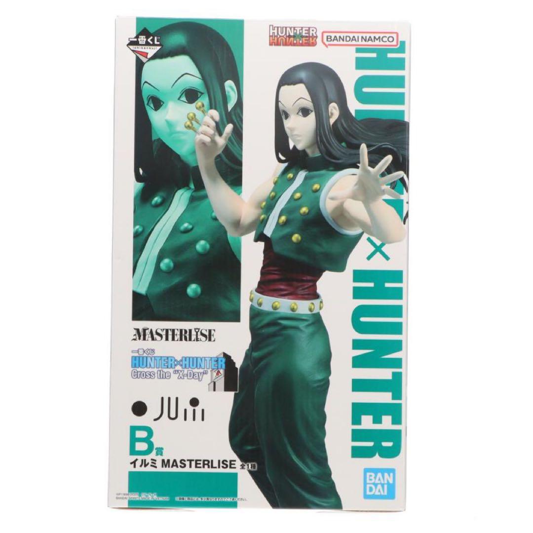 HUNTERHUNTER イルミ グッズ