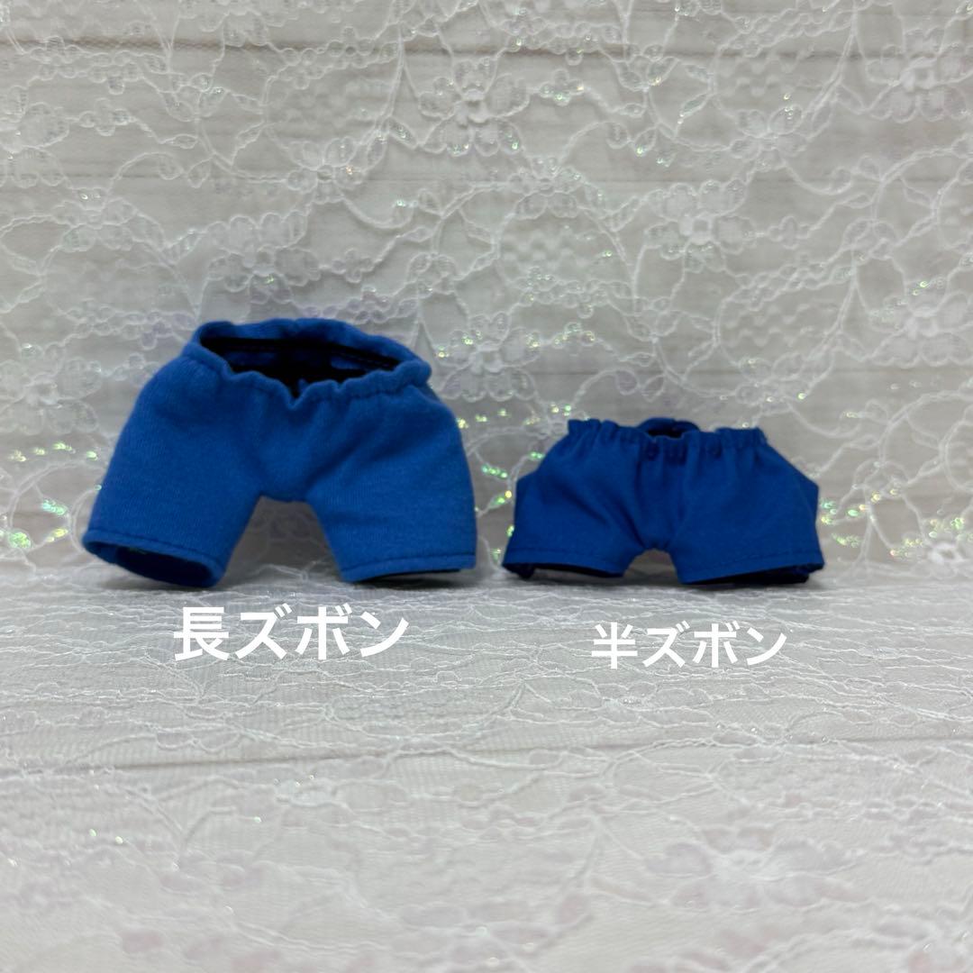 MICA様　はぴぬい　ぬい服　トラジャ　ジャージセットアップ
