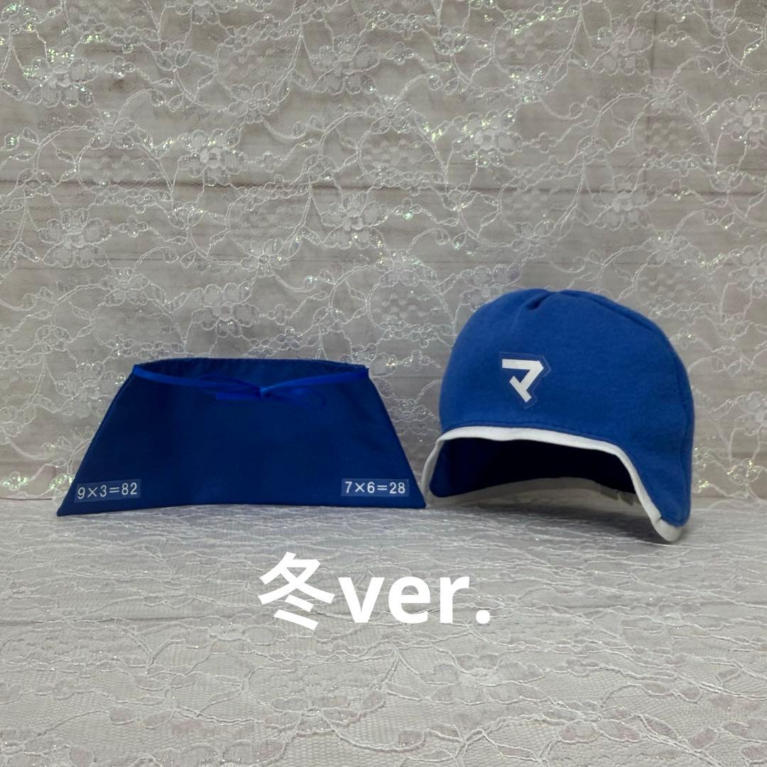 MICA様　はぴぬい　ぬい服　トラジャ　ジャージセットアップ