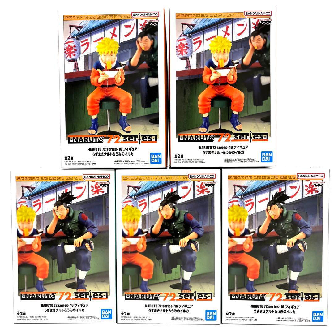 NARUTO 72 series フィギュア ナルト・イルカ 5体セット
