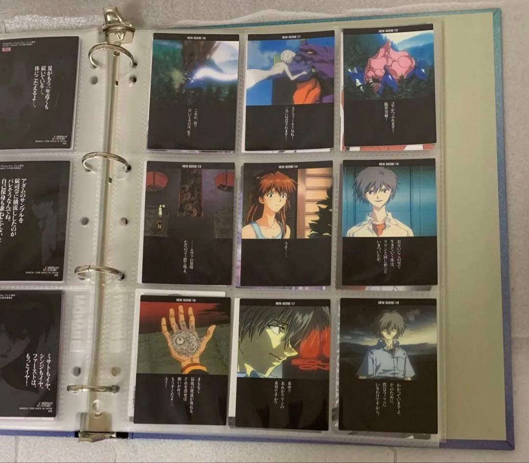 初版 全181類 コンプ エヴァンゲリオン カードダス バインダー付き