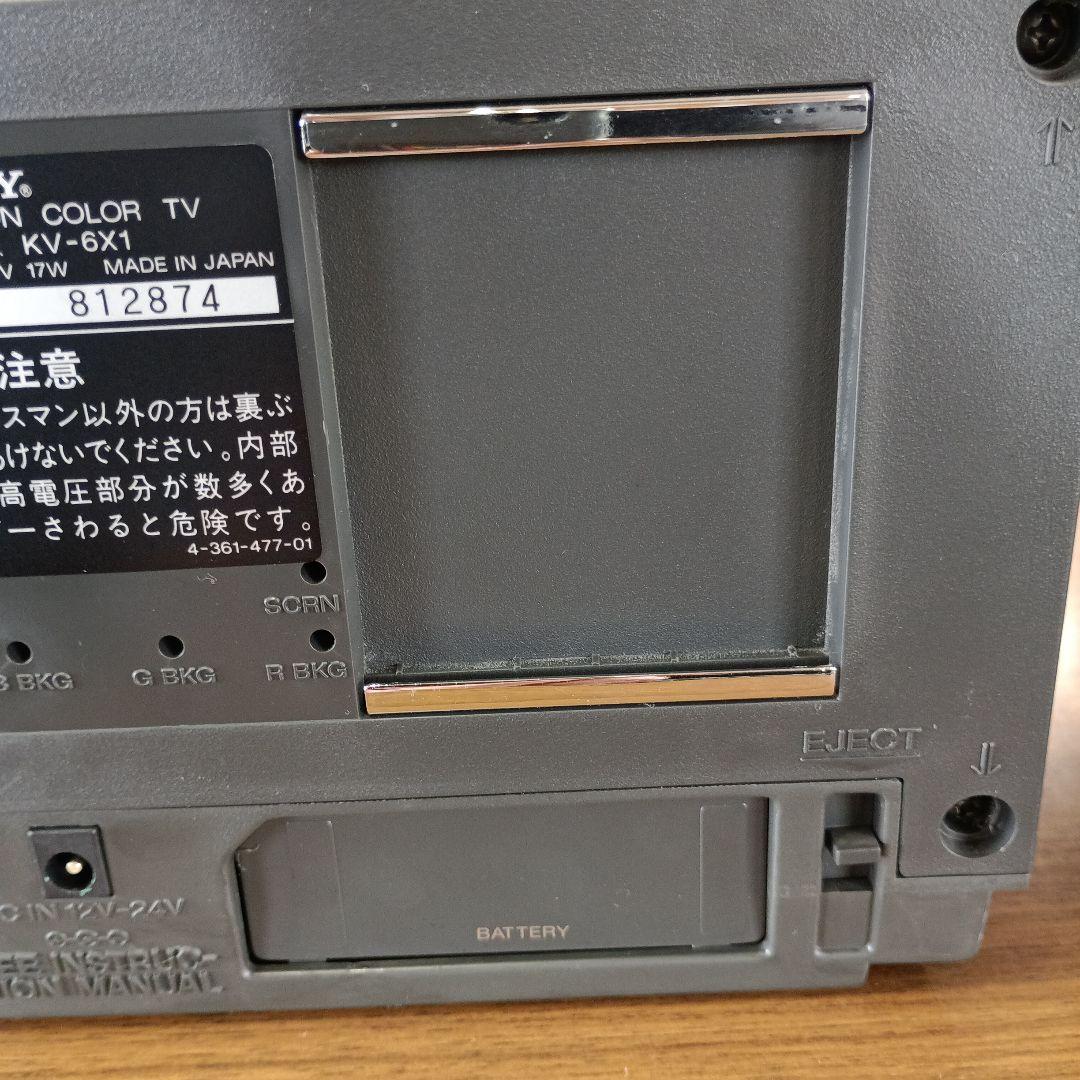 SONY トリニトロンブラウン管テレビ KV-6X1 ポータブルテレビ