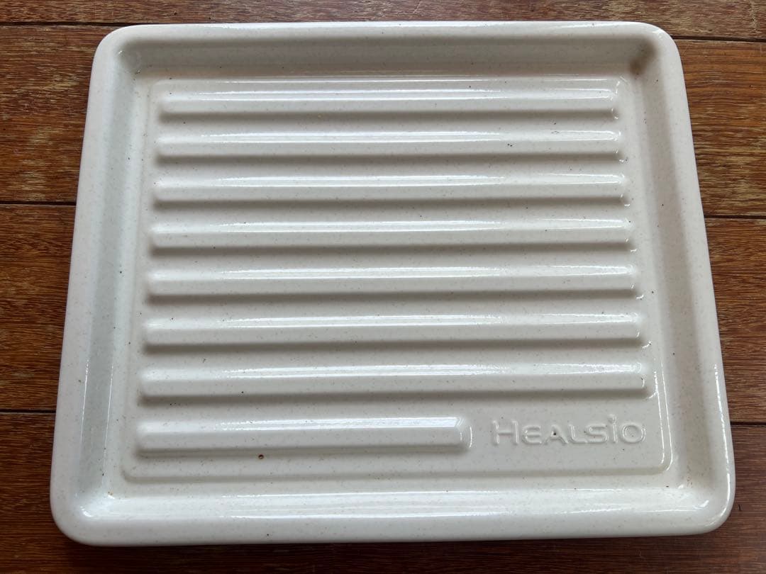 シャープ ヘルシオ グリエレンジ レッド AX-HR2-R
