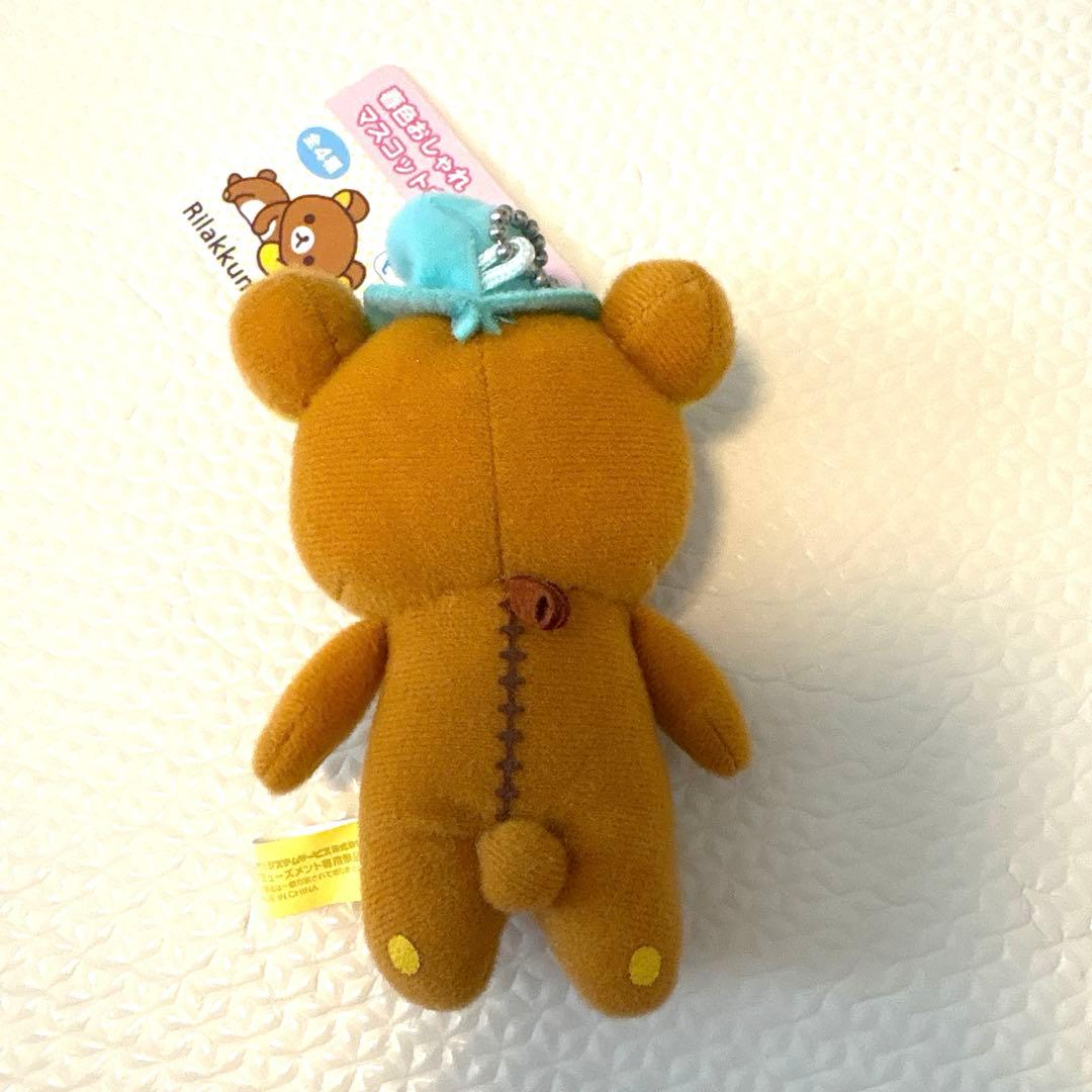 サンエックスリラックマぬいぐるみキーホルダー　6点まとめ売り　プライズ