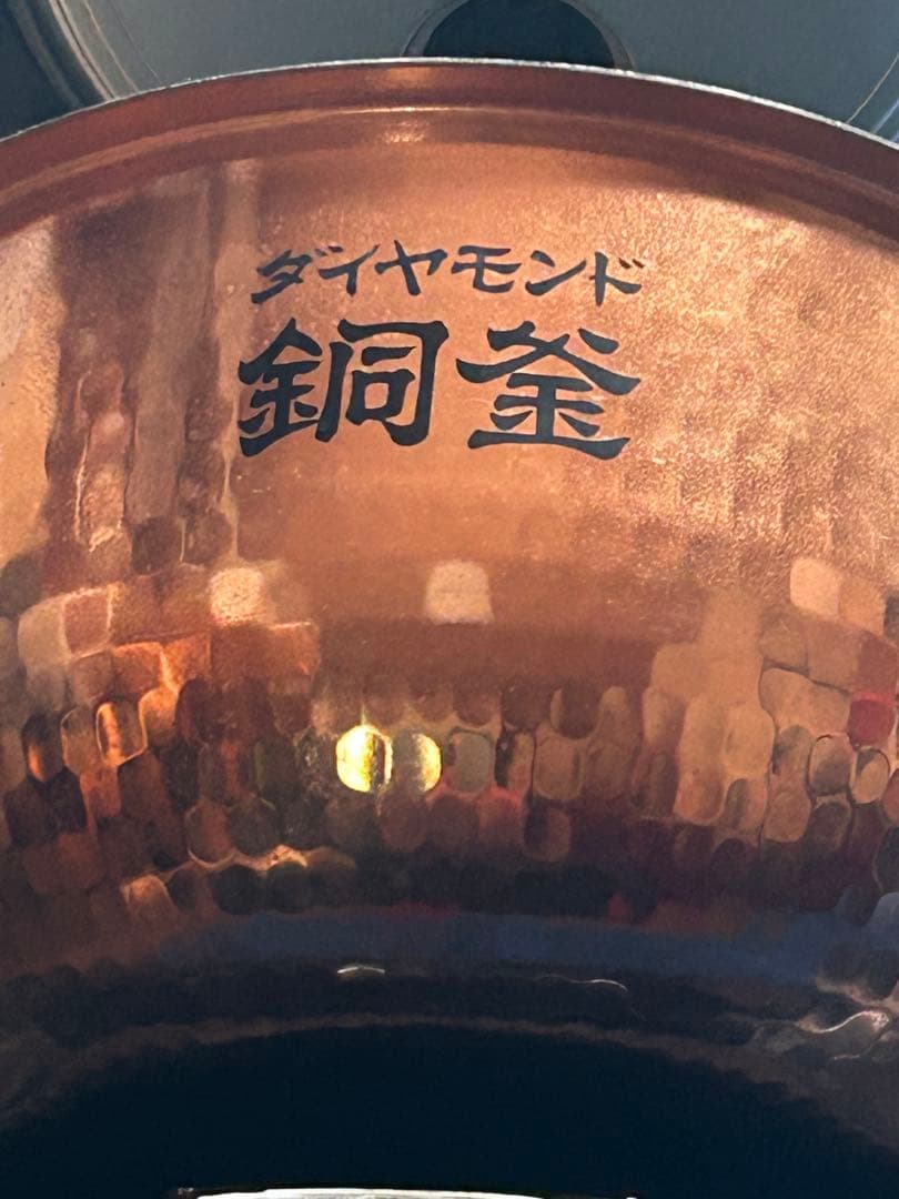 パープル