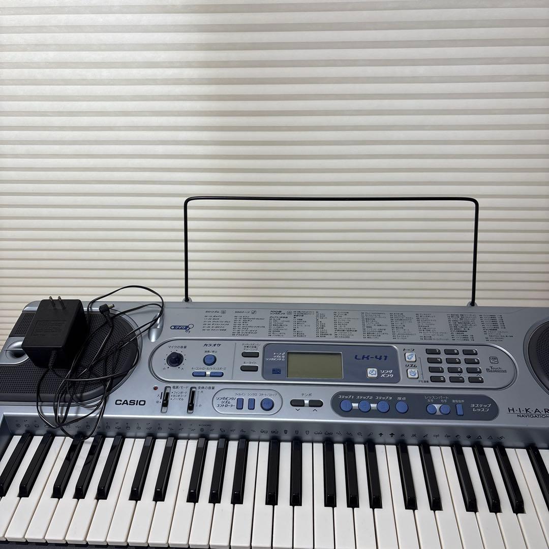 本日限定価格CASIO LK-41 キーボード 光ナビゲーション　スタンド譜面台