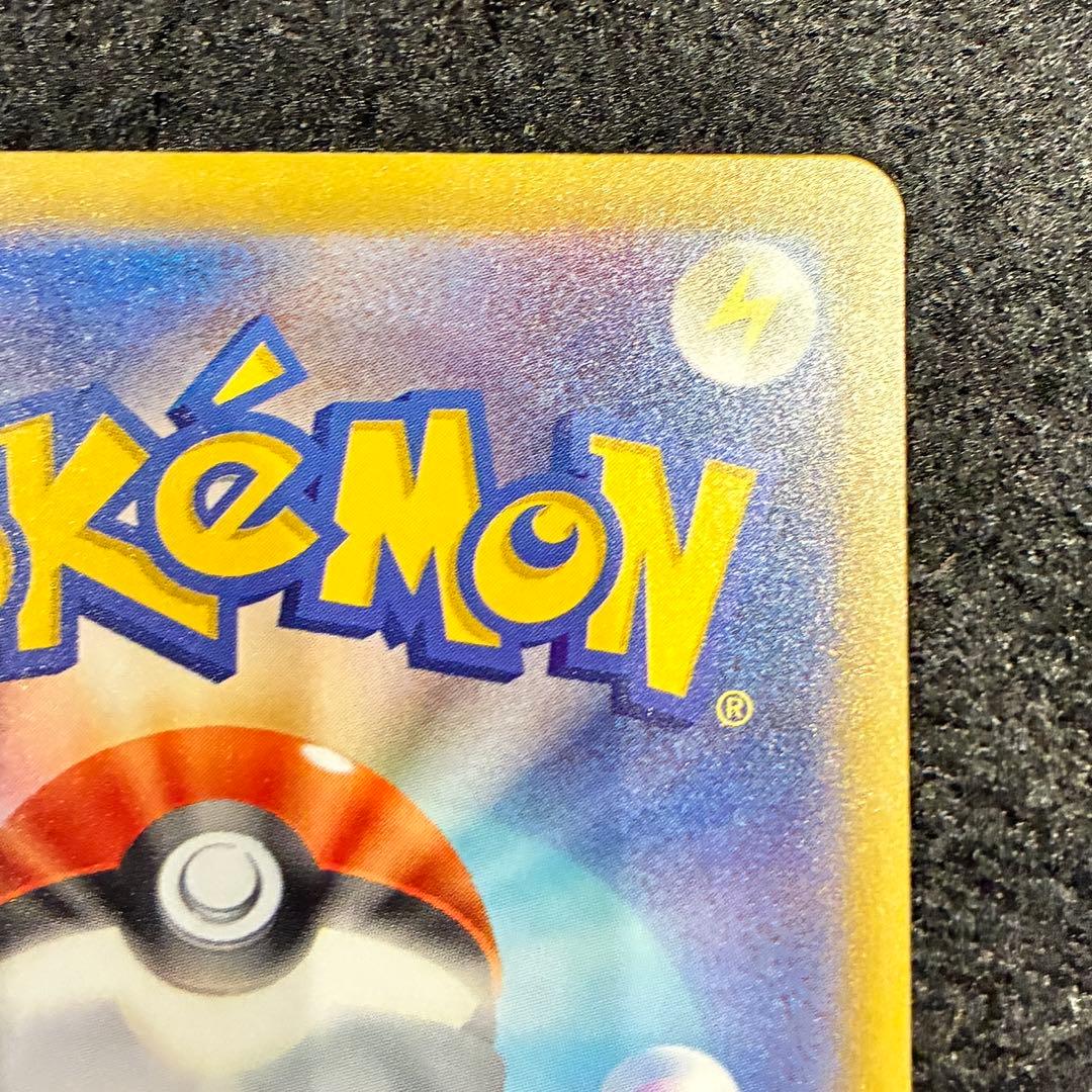 Nのゾロアークex　SAR ポケモンカード　メガドリーム