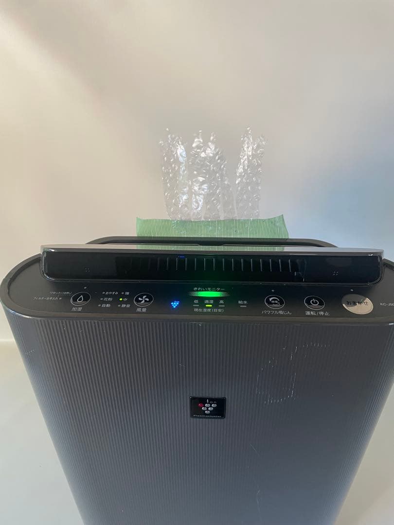 SHARP シャープ 加湿空気清浄機 KC-J50 -H2020年製