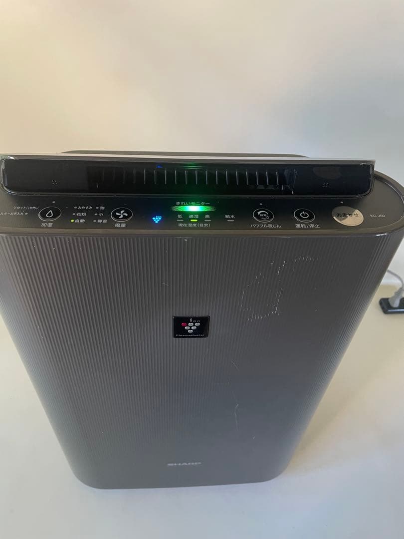 SHARP シャープ 加湿空気清浄機 KC-J50 -H2020年製