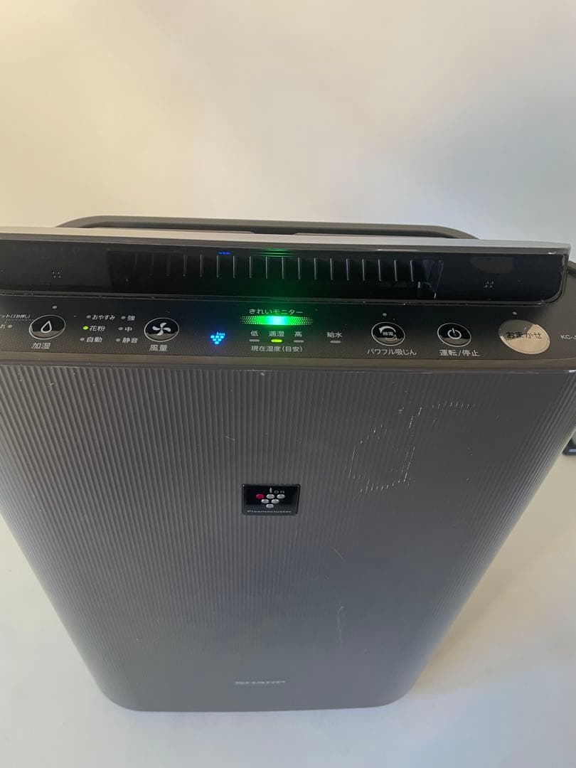 SHARP シャープ 加湿空気清浄機 KC-J50 -H2020年製