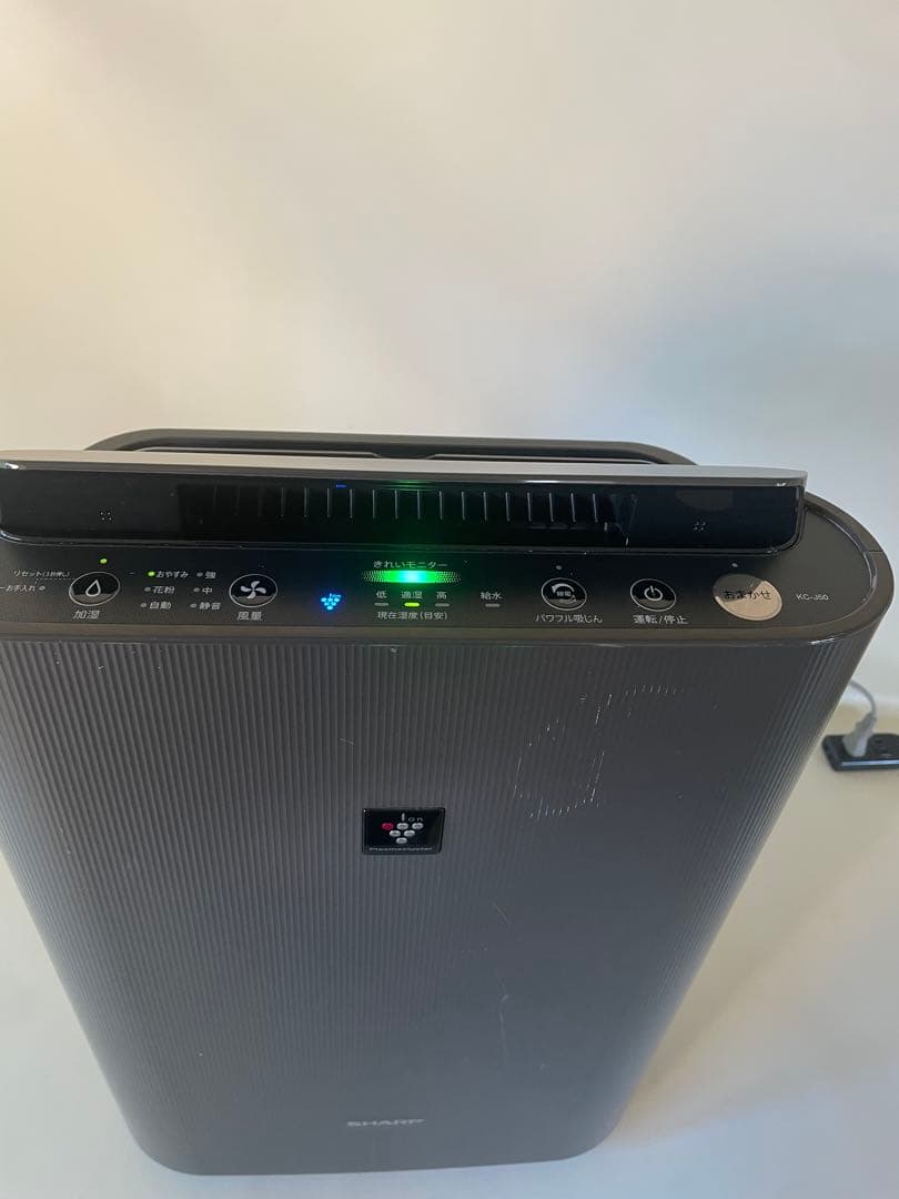 SHARP シャープ 加湿空気清浄機 KC-J50 -H2020年製