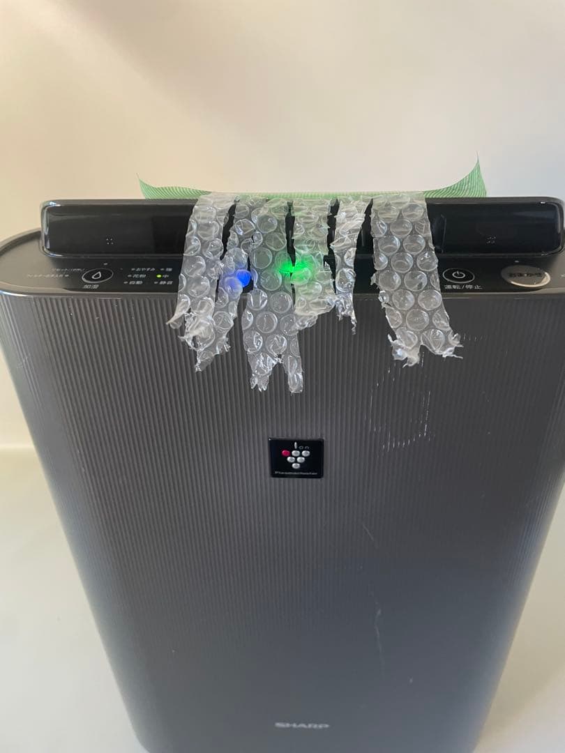 SHARP シャープ 加湿空気清浄機 KC-J50 -H2020年製