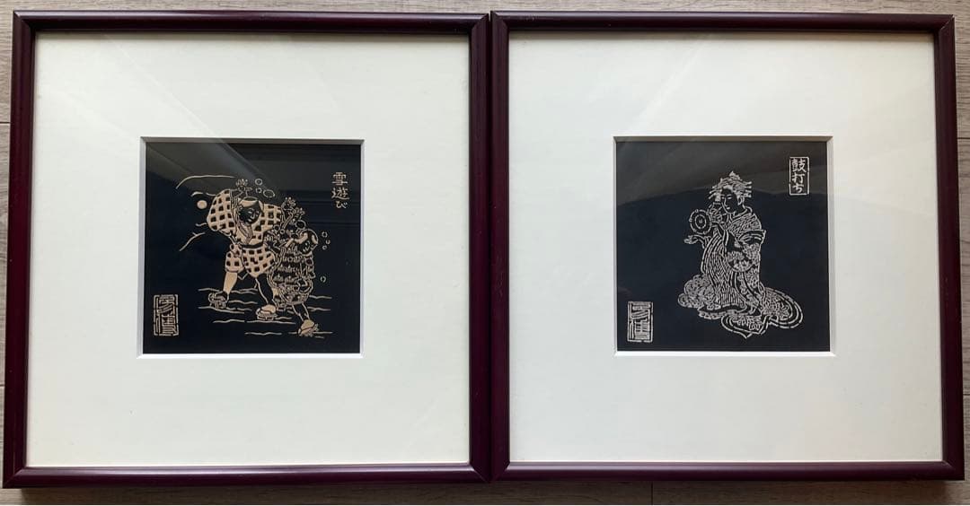 絵画　鼓打ち　雪遊び