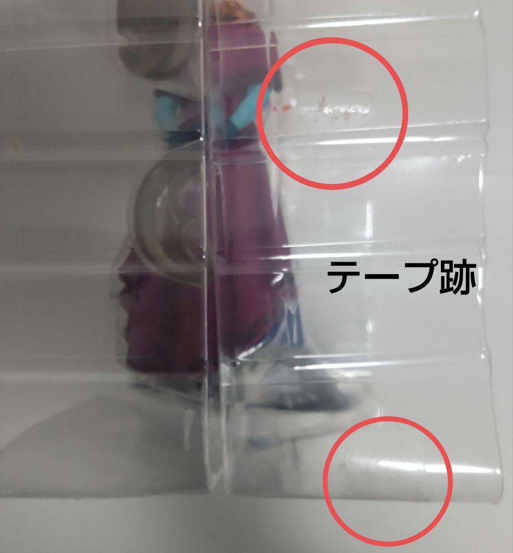FROZEN SPECIAL BOX　アナと雪の女王　魂ウェブ商店限定品