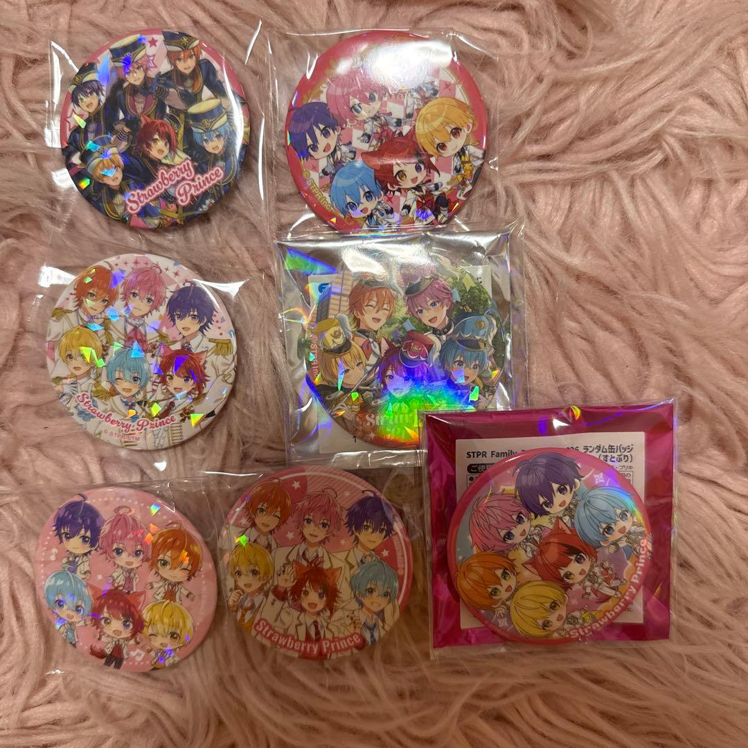 すとぷり 缶バッジセット バラ売り可能です！