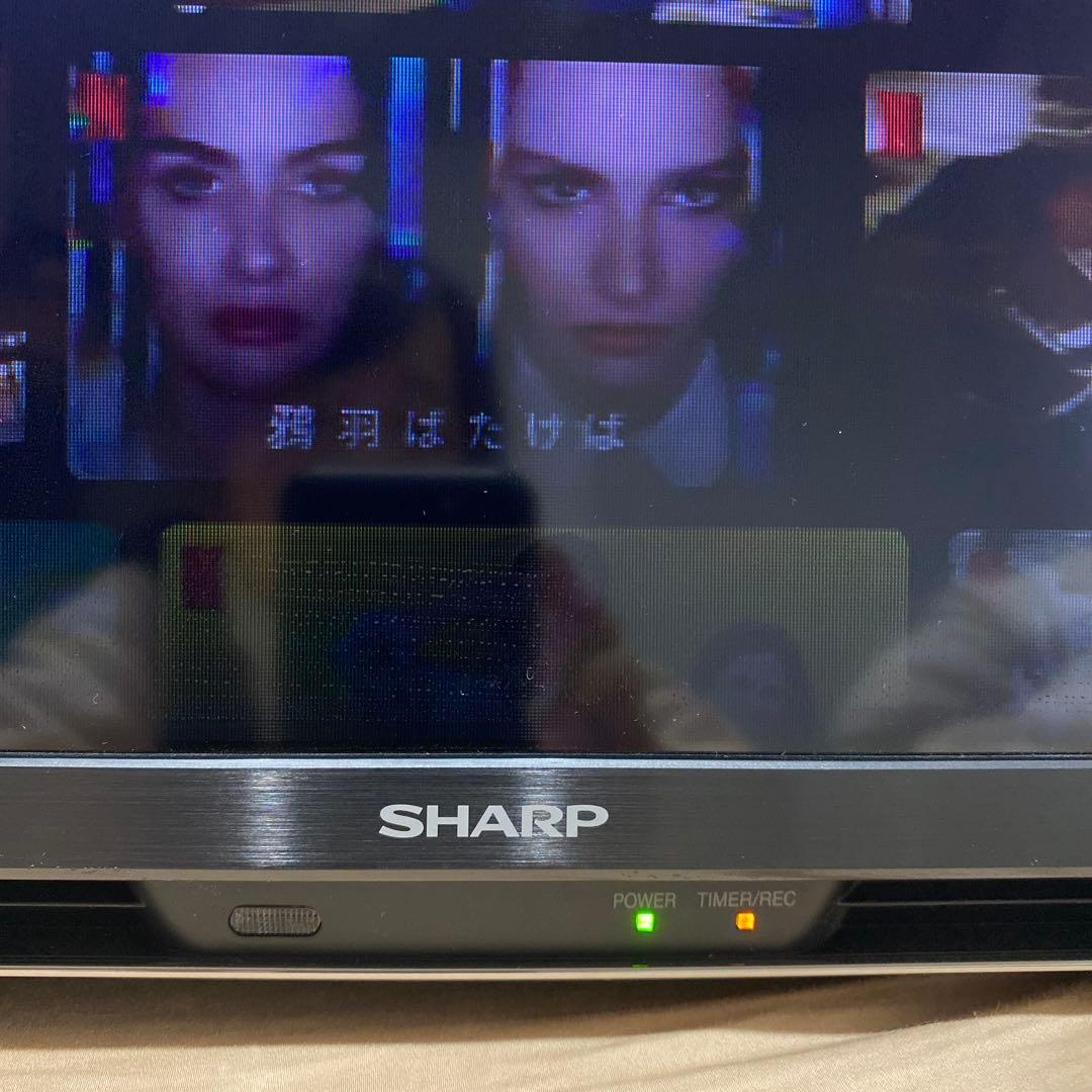 液晶SHARPシャープ　LC-32W5