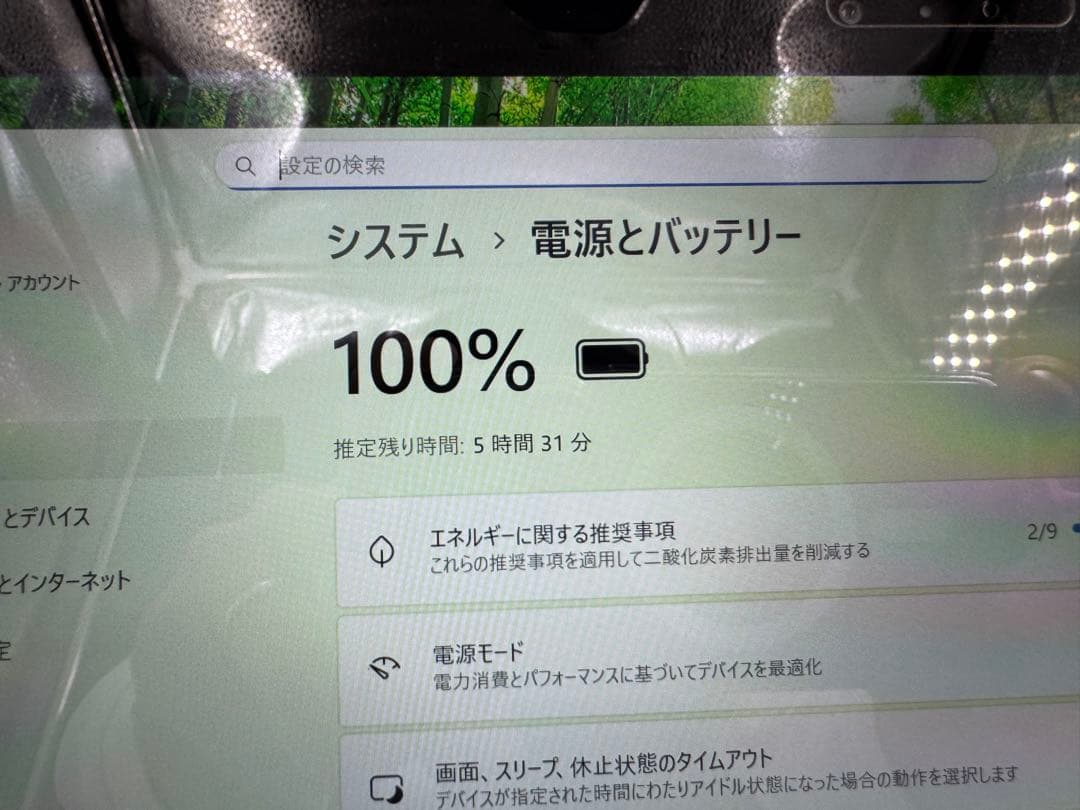 surface pro3✨corei5✨SSD256GB❗️メモリ8GB❗️