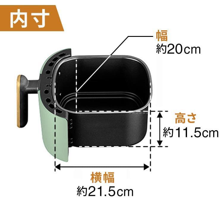 【送料無料】ノーオイルフライヤー 家庭用 タッチパネル式 油なし揚げ 低カロリー
