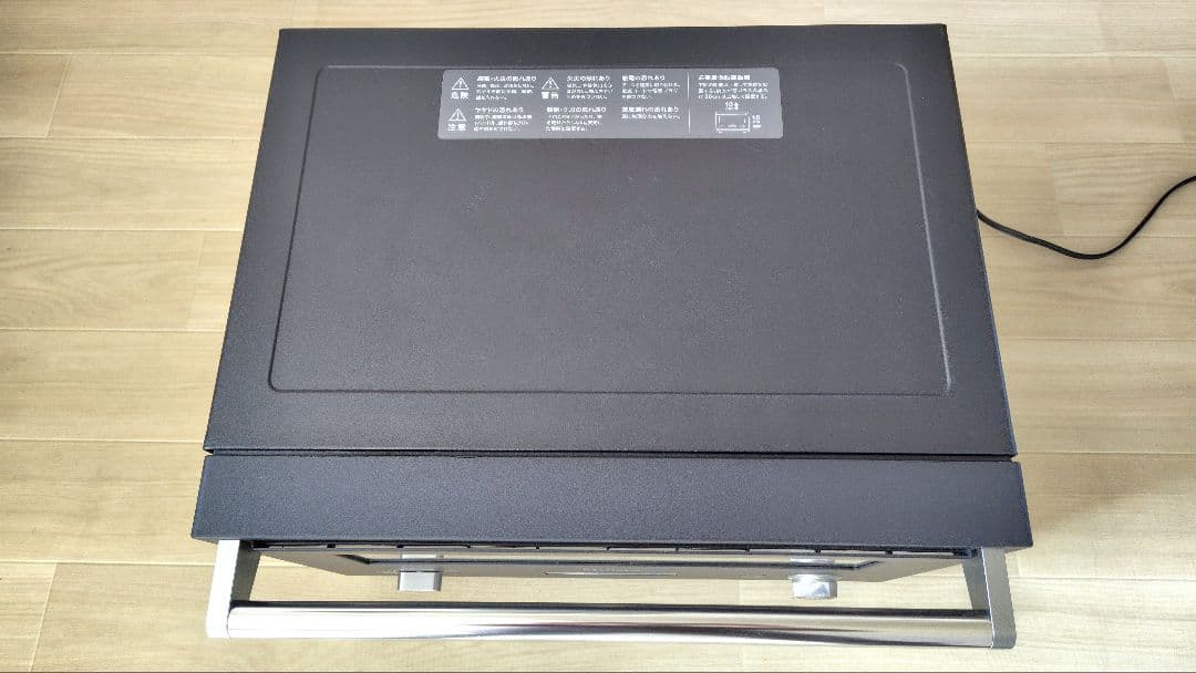 極美品 BALMUDA K04A-BK オーブンレンジ