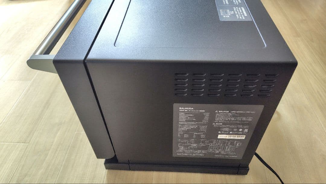 極美品 BALMUDA K04A-BK オーブンレンジ