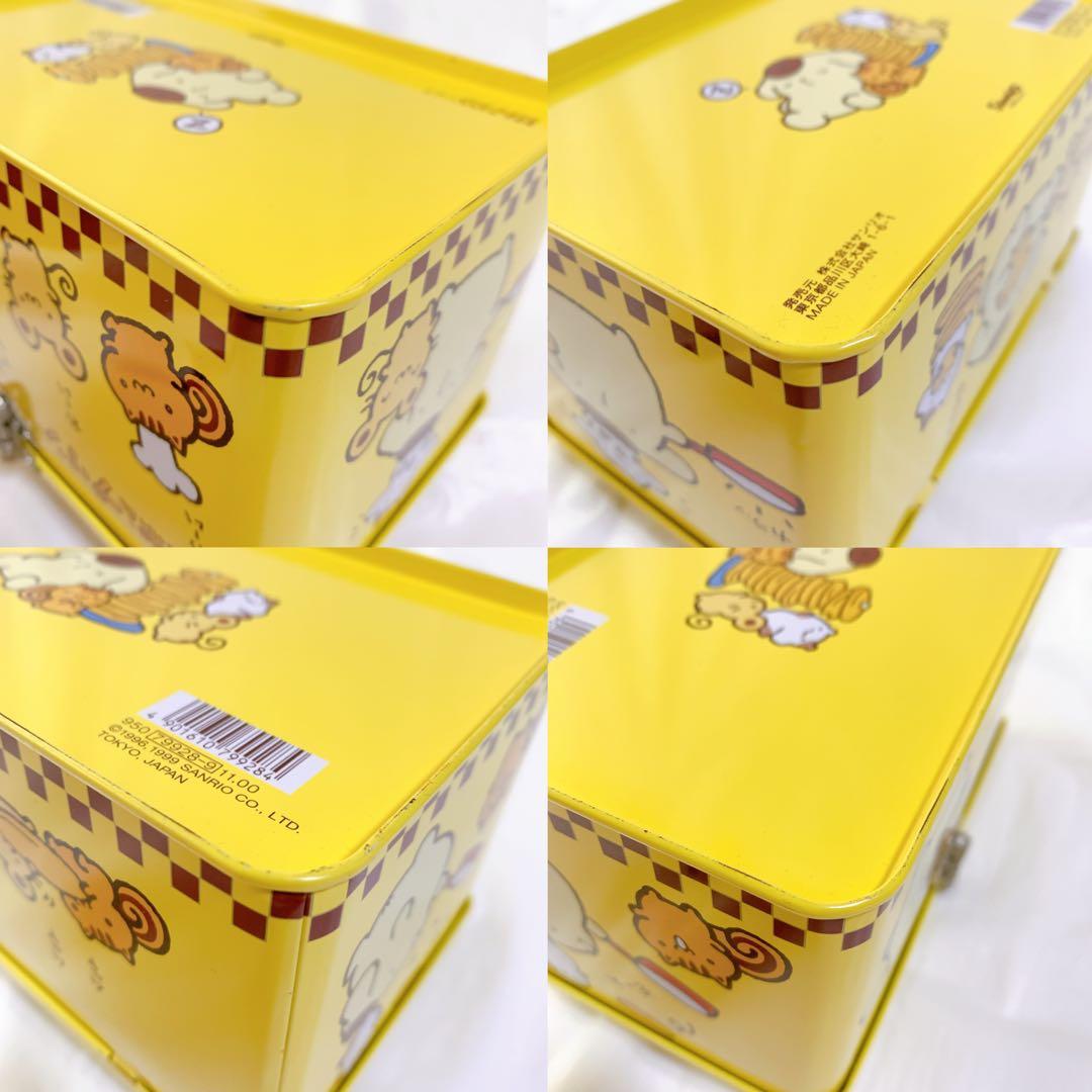 美品　希少　1999年　ポムポムプリン　メタルバスケット　缶トランクケース