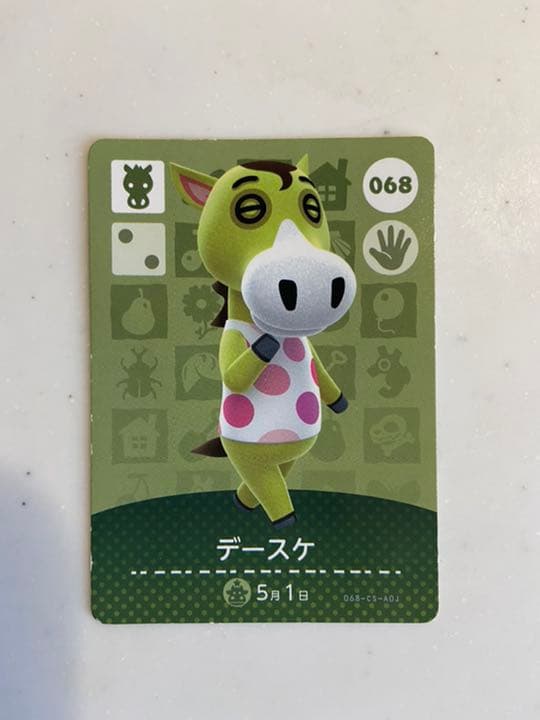 amiiboカード