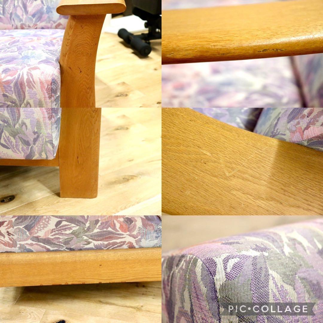 GMHK247B○TECHNA / テクナ 左肘アームソファ 2人掛けソファ