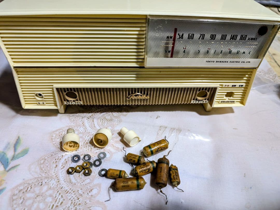 bluetooth付東芝かなりやDS　5UL-389　2バンド